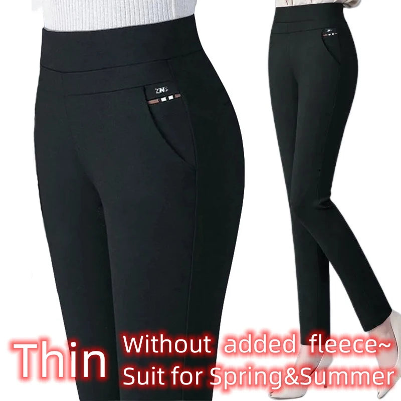Women's Skinny Bartending Pants