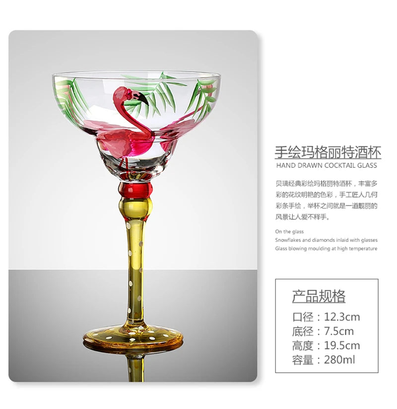 Bartender Black Handmade Colorful Cocktail Goblet